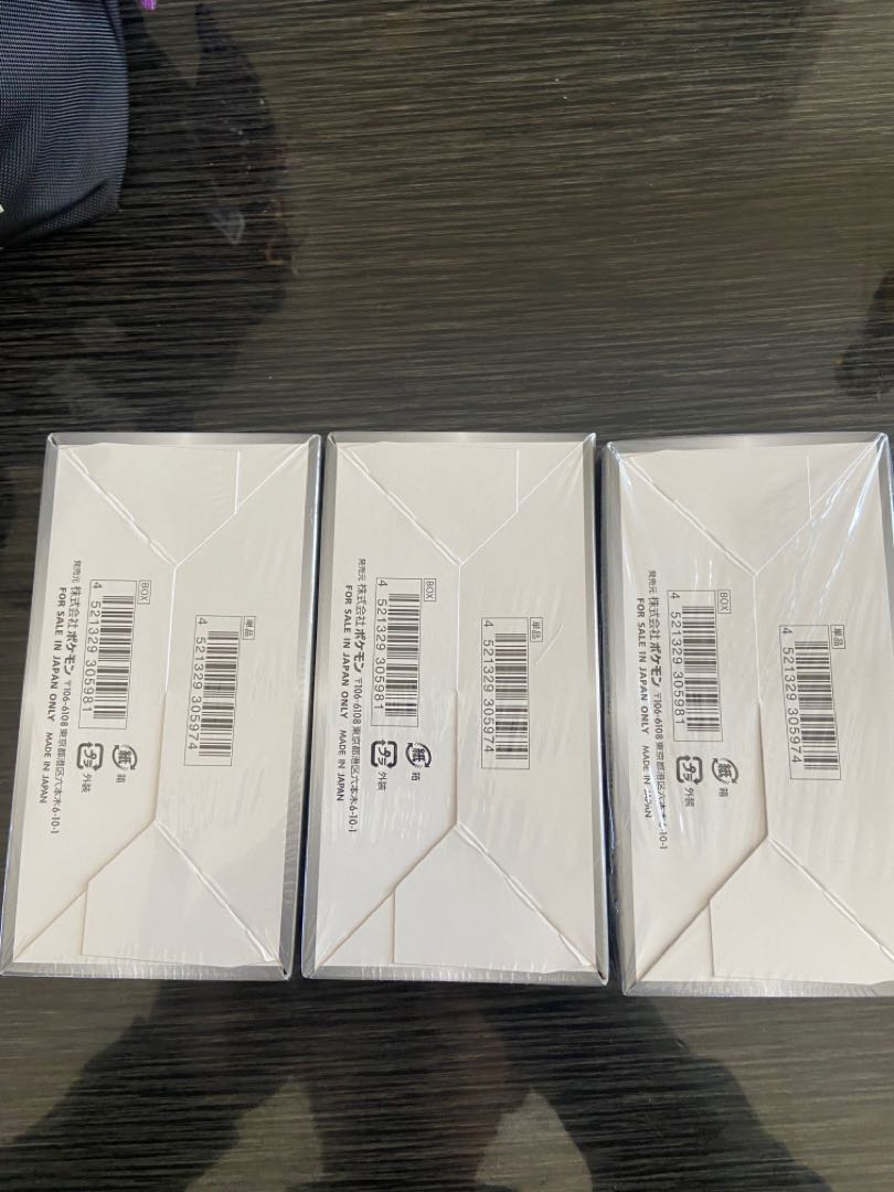 Buy on behalf of Tsuyu @ sister Dedicated