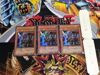 Gilford the Lightning SJ2 2 Ultra Set of 3 Tera.