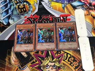 Gilford the Lightning SJ2 4 Ultra Set of 3 Tera.