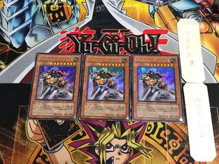 Gilford the Legend SD5 3 Ultra Set of 3 Tera