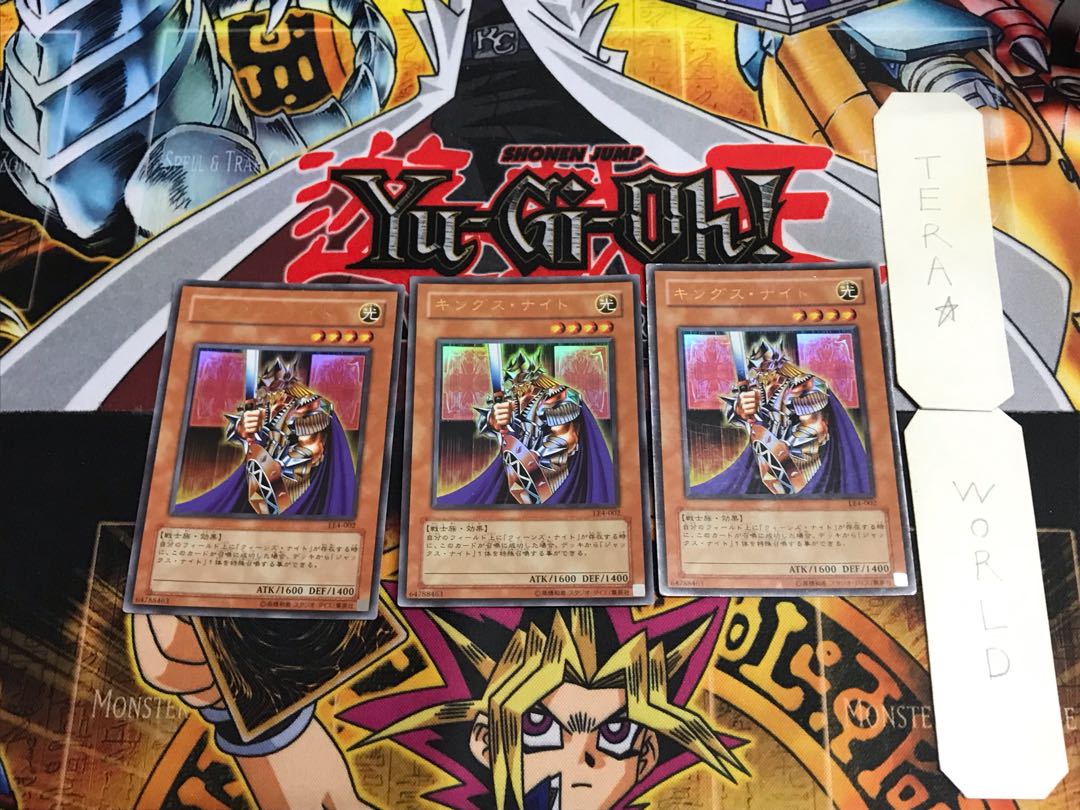 King's Knight LE4 2 Ultra, set of 3 Tera.