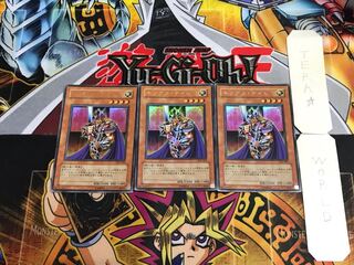 King's Knight LE4 4 Ultra, set of 3 Tera.