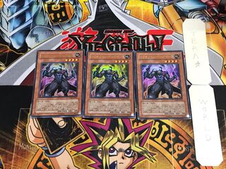 Koa'ki Meiru Bergzak VLMP 1 Ultra Set of 3 Tera