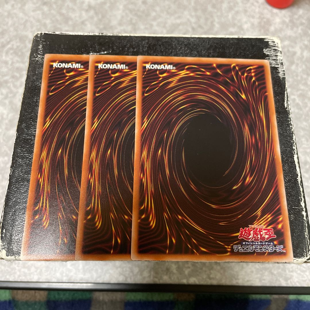 Junk Converter Parallel Normal 3 sheets