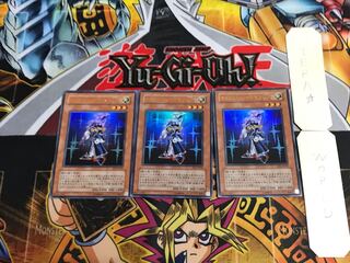 Silent Swordsman LV3 EE3 1 Ultra, set of 3 Tera.