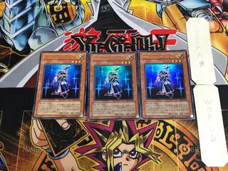 Silent Swordsman LV3 EE3 3 Ultra Set of 3 Tera