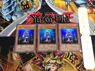 Silent Swordsman LV3 EE3 4 Ultra Set of 3 Tera