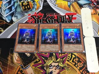 Silent Swordsman LV3 EE3 5 Ultra Set of 3 Tera