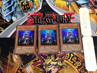 Silent Swordsman LV3 RDS 1 Ultra, set of 3 Tera.