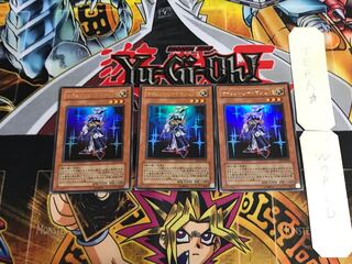 Silent Swordsman LV3 RDS 3 Ultra Set of 3 Tera