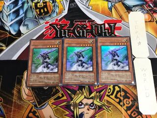 サイレント・ソードマン LV5 EE3 2 ウルトラ 3枚セット てら