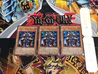 Terrorking Archfiend 305 4 Ultra Set of 3 Terra