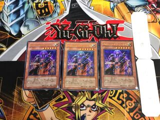 Spirits of Pharaoh EE2 1 Ultra, set of 3 Tera.