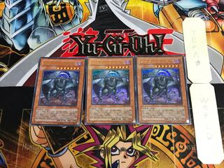 ダーク・シムルグ VJMP 1 ウルトラ 3枚セット てら