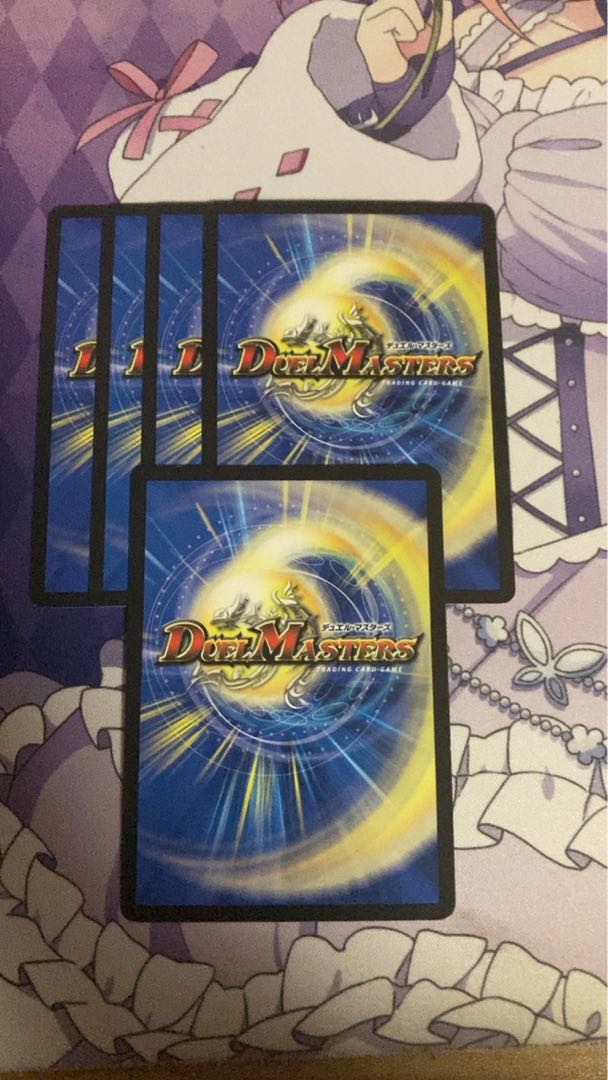 Lord Leopoldine of Ice Fang|Emergency Typhoon C 111/138