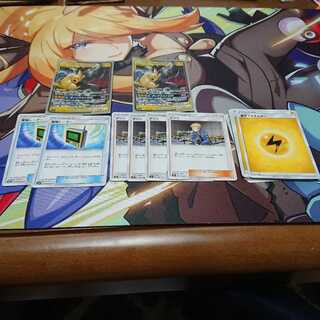 ピカゼクデッキパーツ