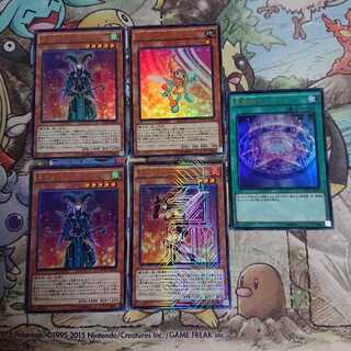 magician girl set for sale