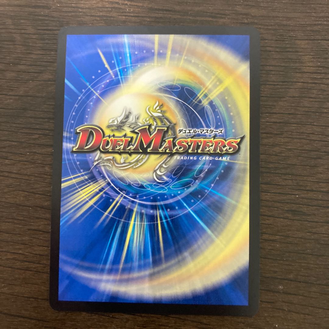 Victory Heat, Bullets and Freedom Decision VR 3/68