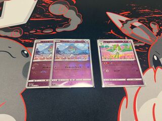 キルリア(ミラー) C 037/068