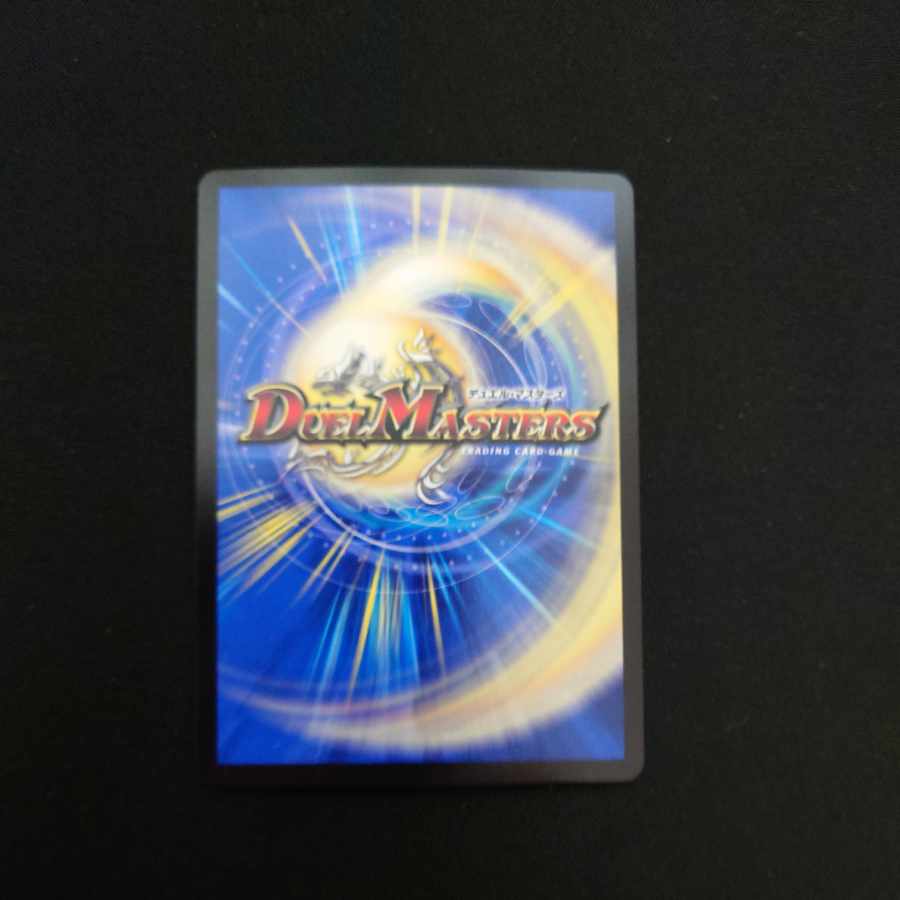 Invasion of the High King Dread Xorn LEG 4/98