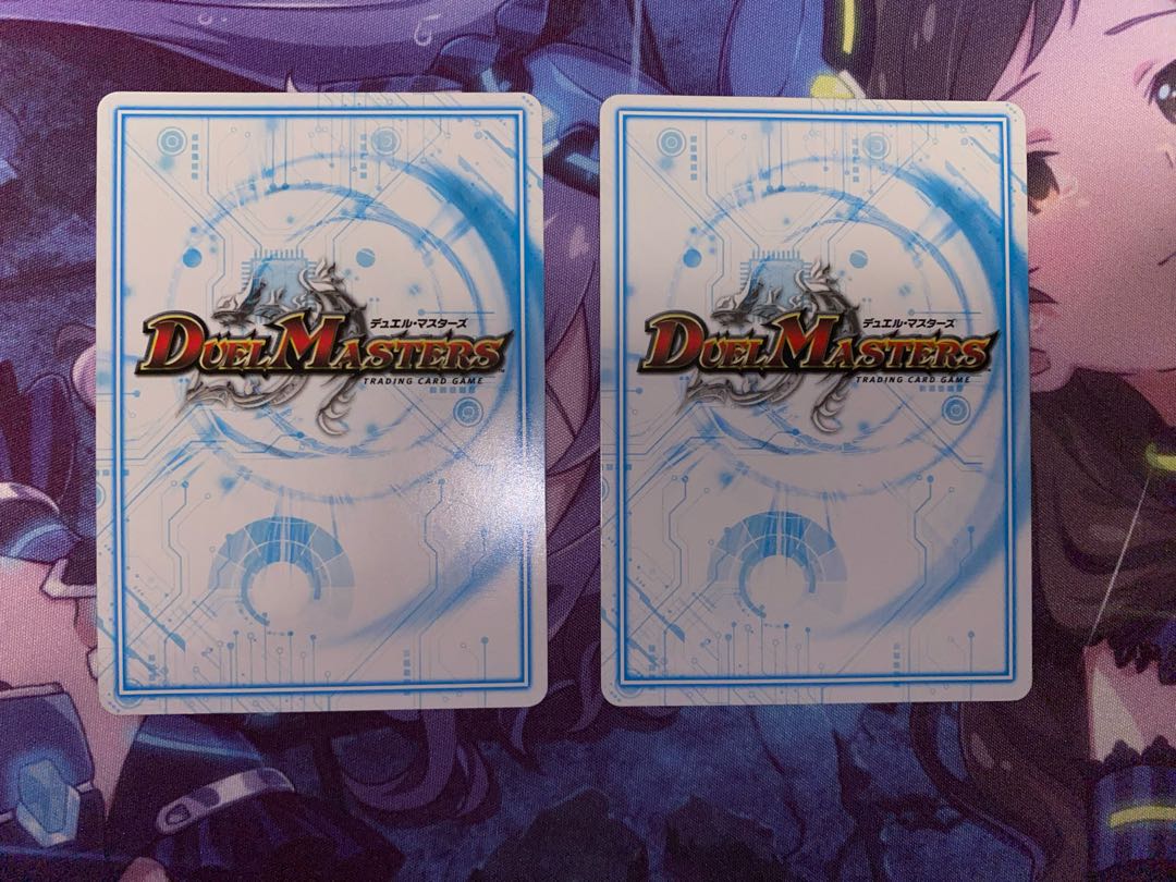 2 pieces of Dodo Dopey Dope