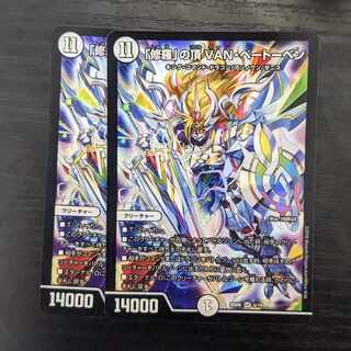 Exclusive] Summit of "Shura" VAN Beethoven 2 pieces