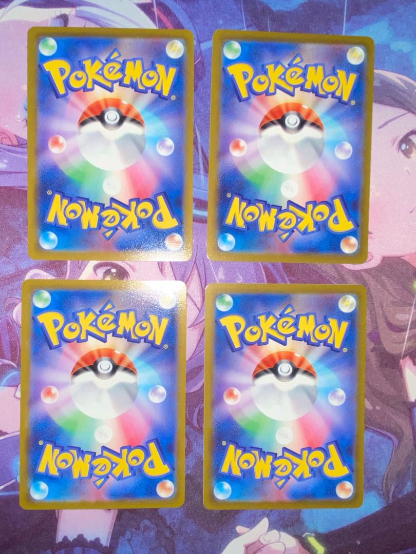 Double Turbo Energy 4 sheets (3)