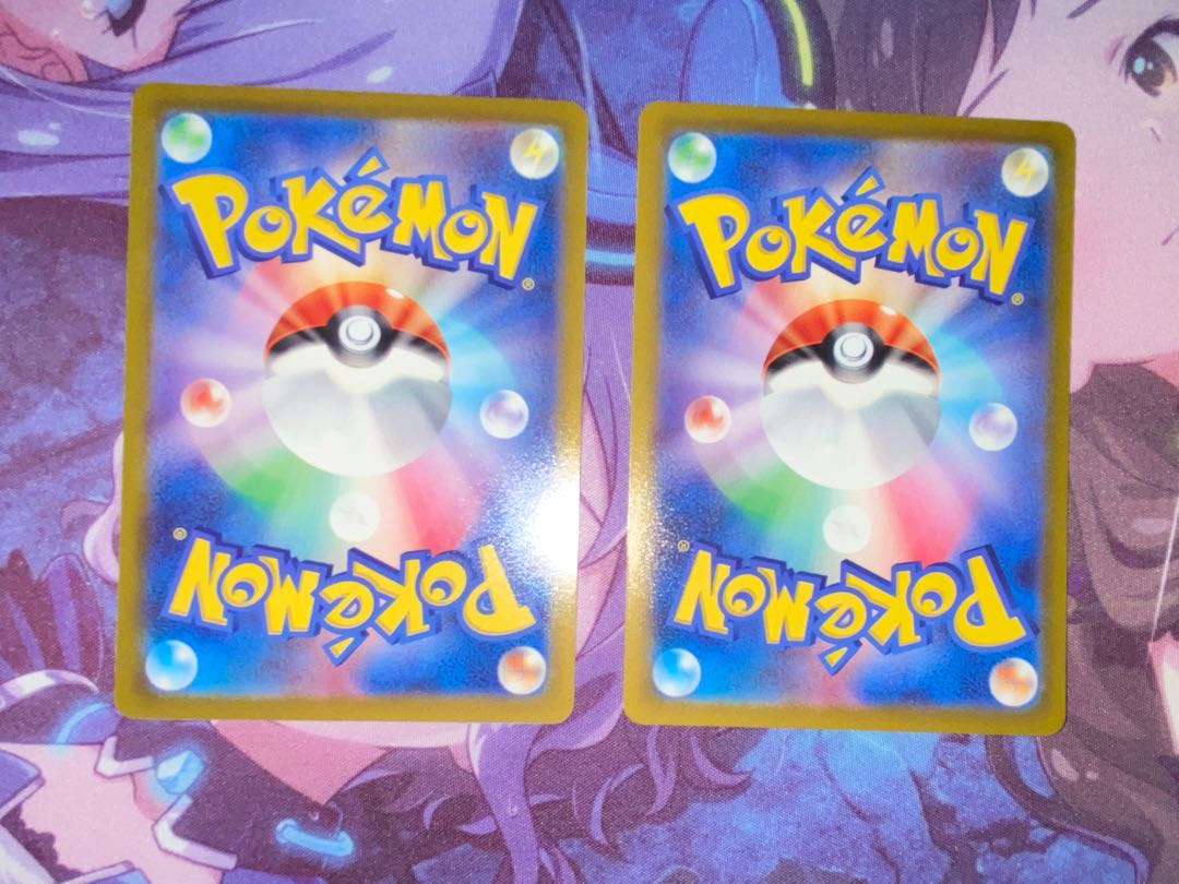 Double Turbo Energy 2 sheets