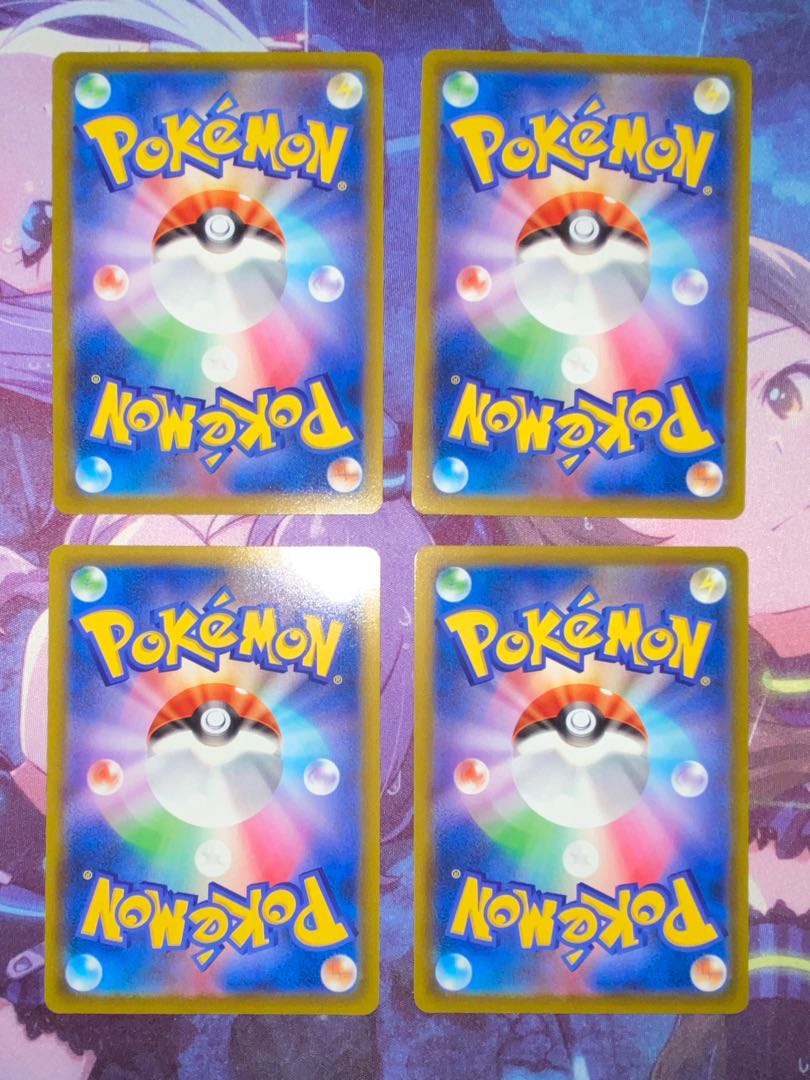 Double Turbo Energy 4 sheets (4)