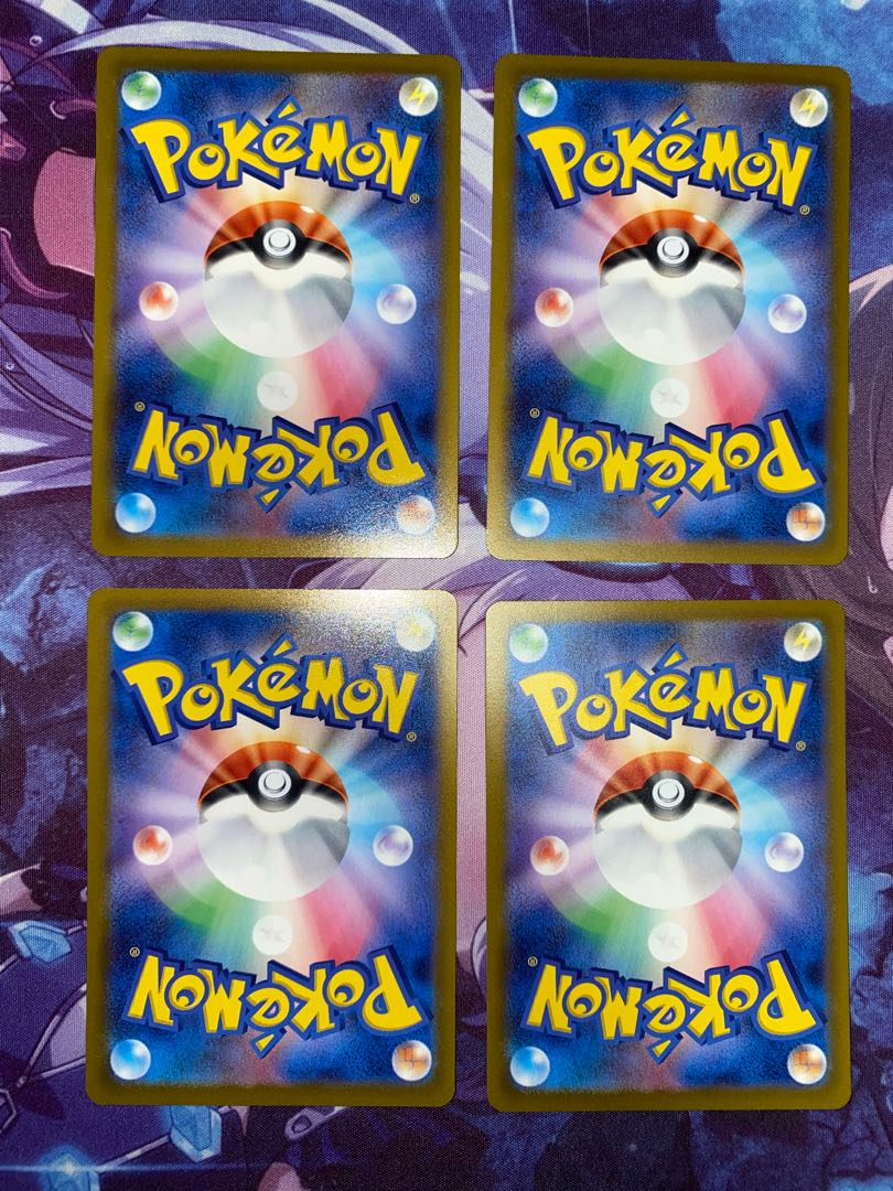 Kikkotsu Biancaato 4 sheets (2)