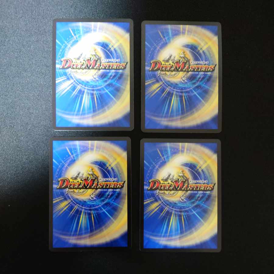 Natural disaster Dedham Psychic21/Psychic50