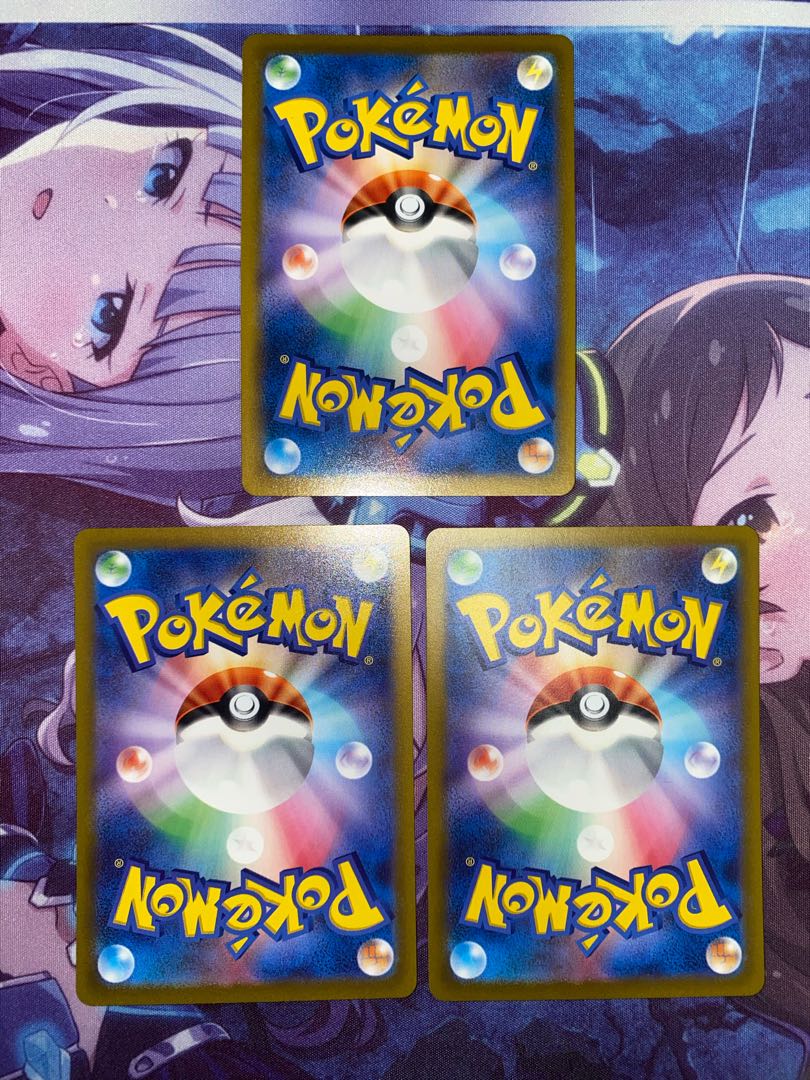 RayquazaVMAX, RayquazaV 2-piece set