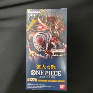 One Piece Card Game Mighty Enemy 1BOX with tape, new, unopened