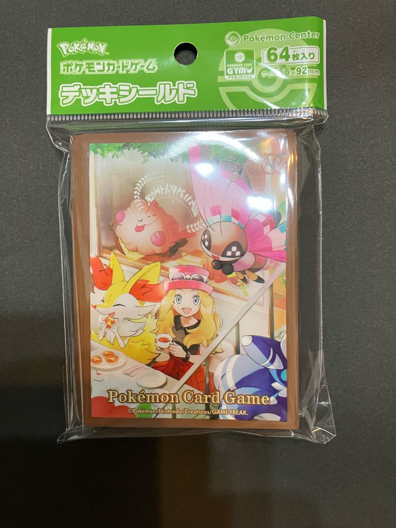Serena Deck Shield New Unopened
