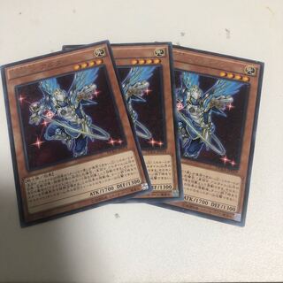 Satellarknight Altair Rare JP019