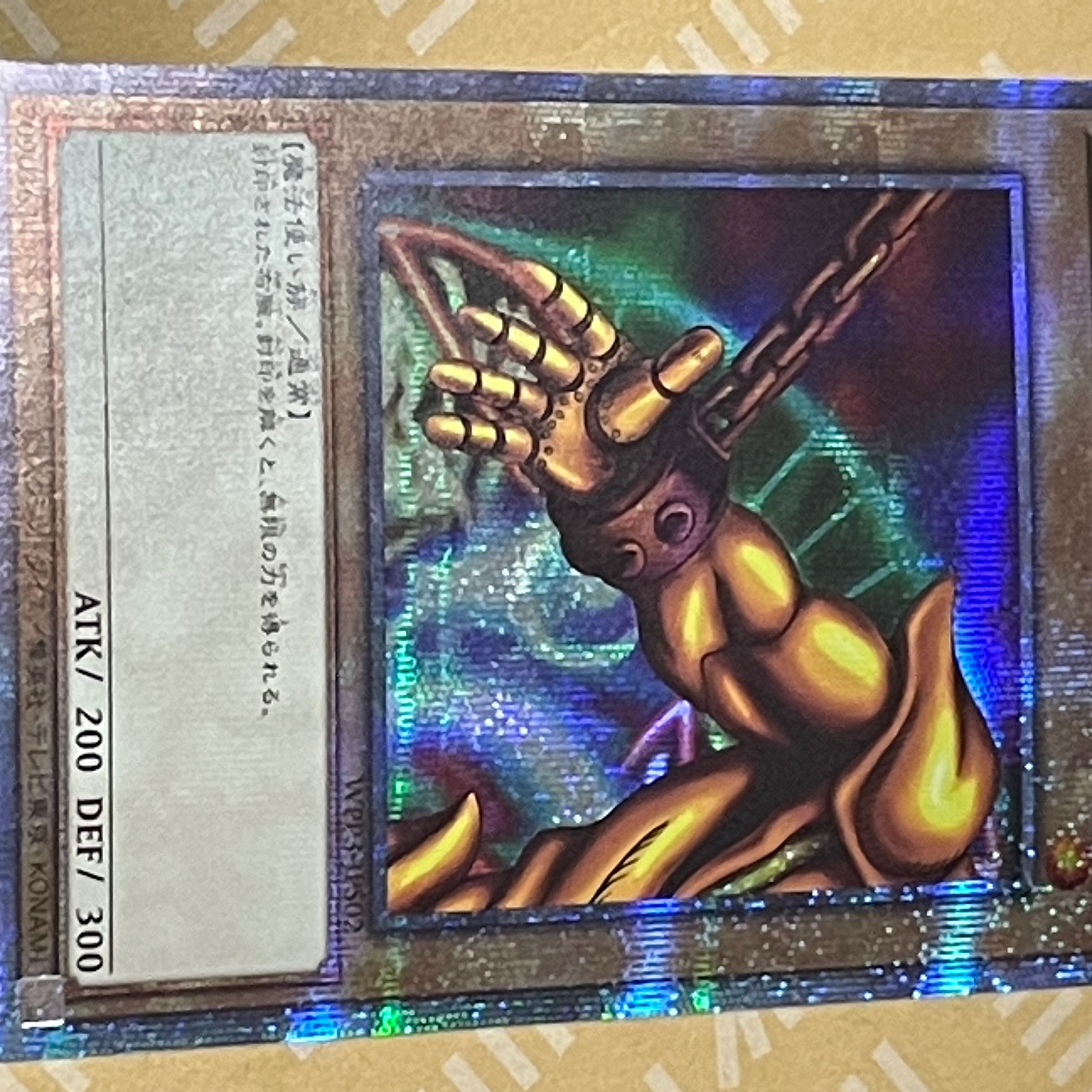 ウサ助　様【専用】