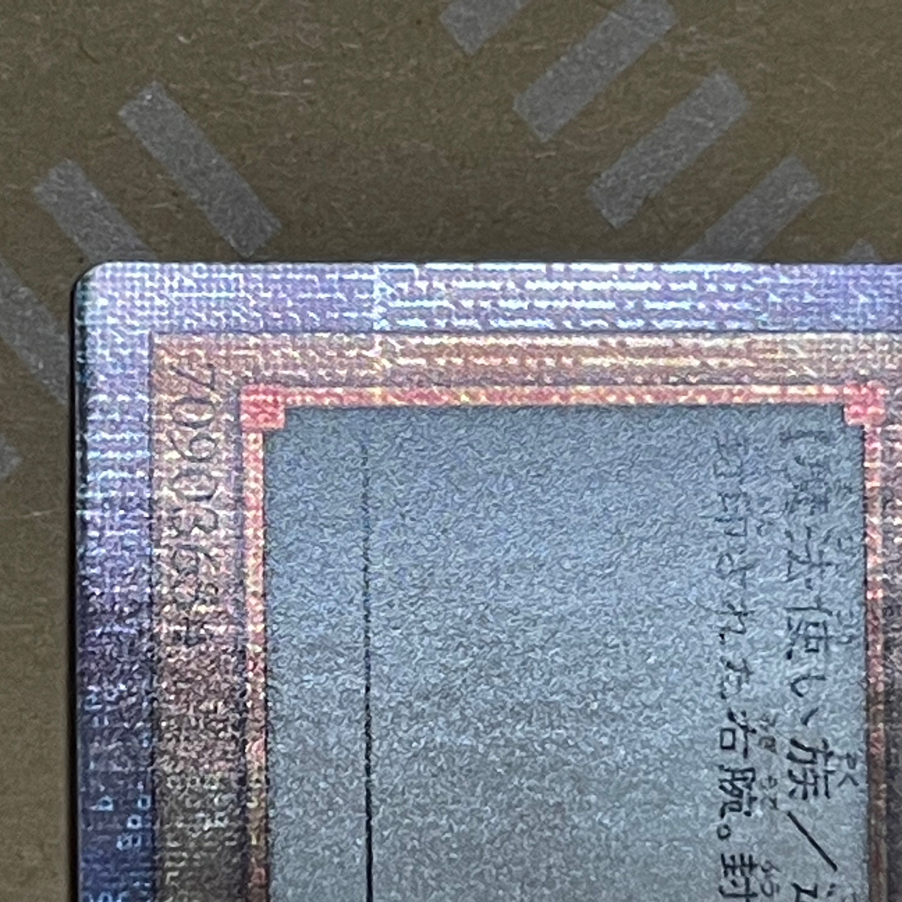 ウサ助　様【専用】