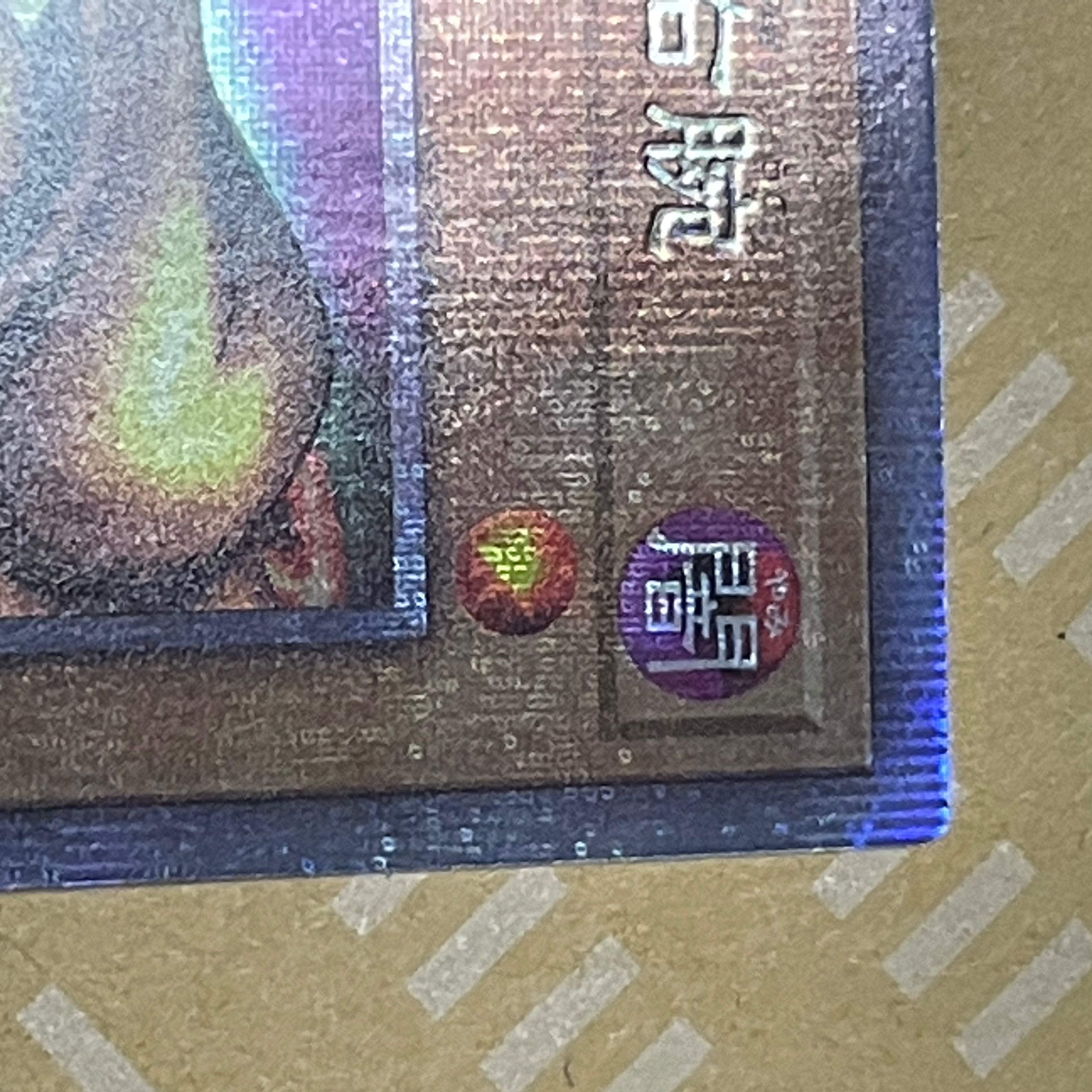 ウサ助　様【専用】