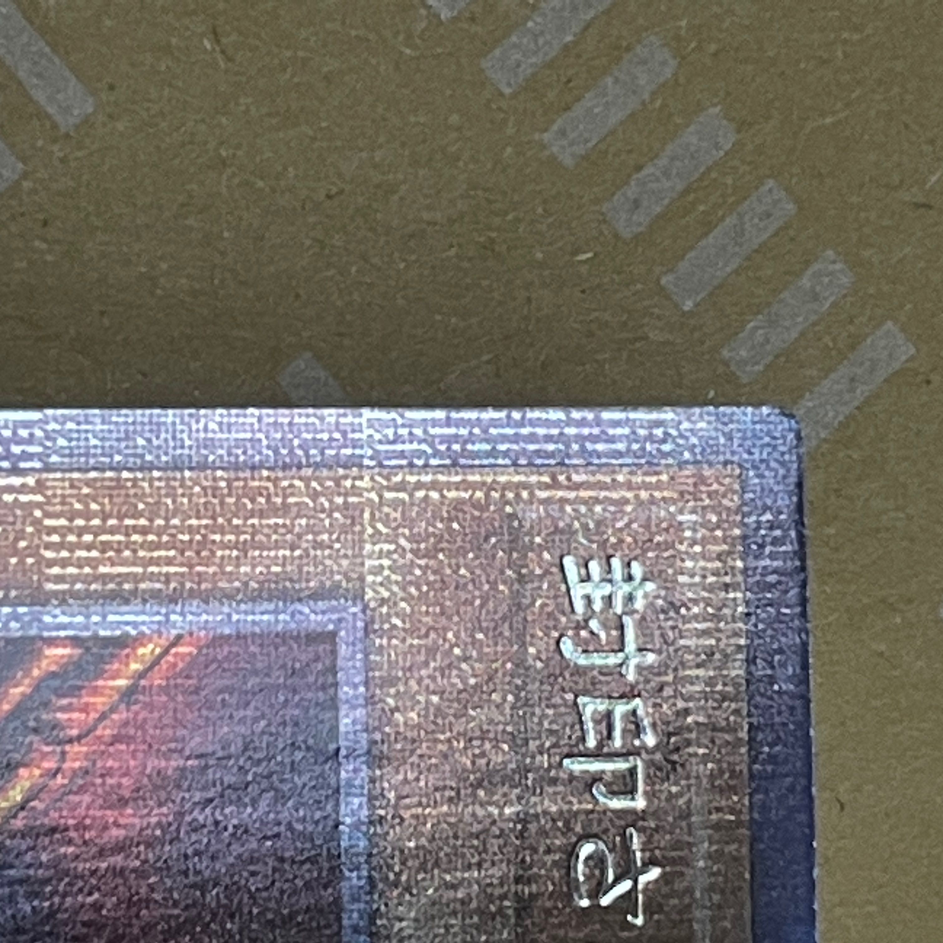 ウサ助　様【専用】