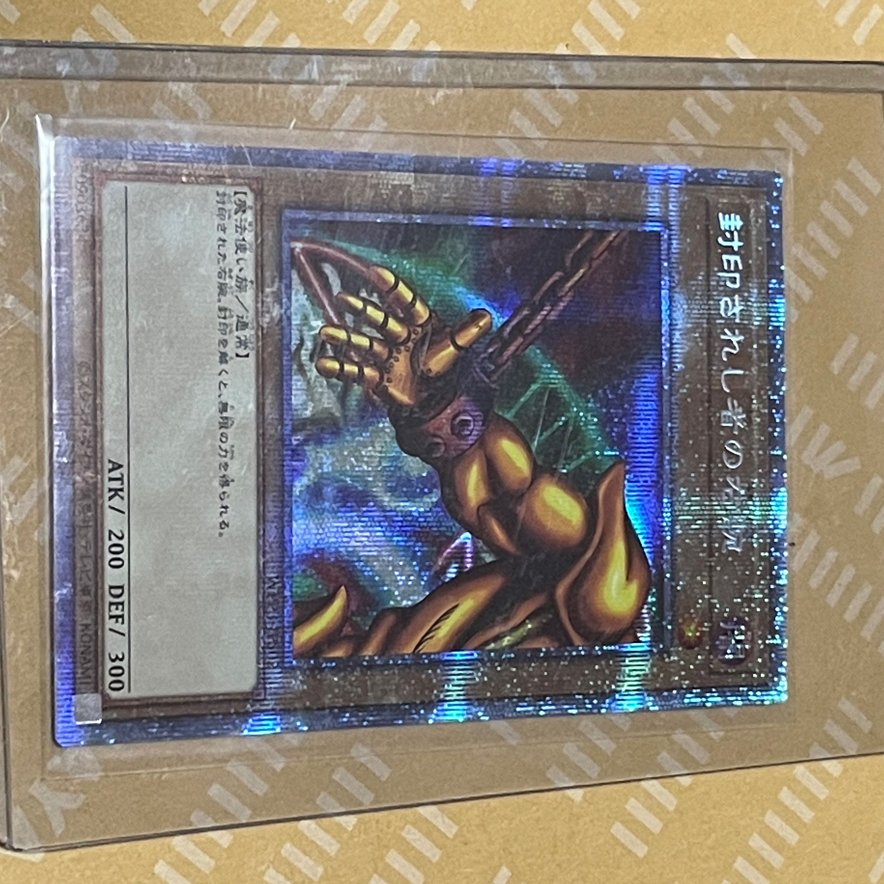 ウサ助　様【専用】