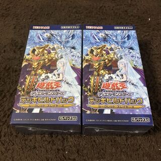 24時間以内発送 シークレットスレイヤーズ 未開封2BOX #ぽんこつ