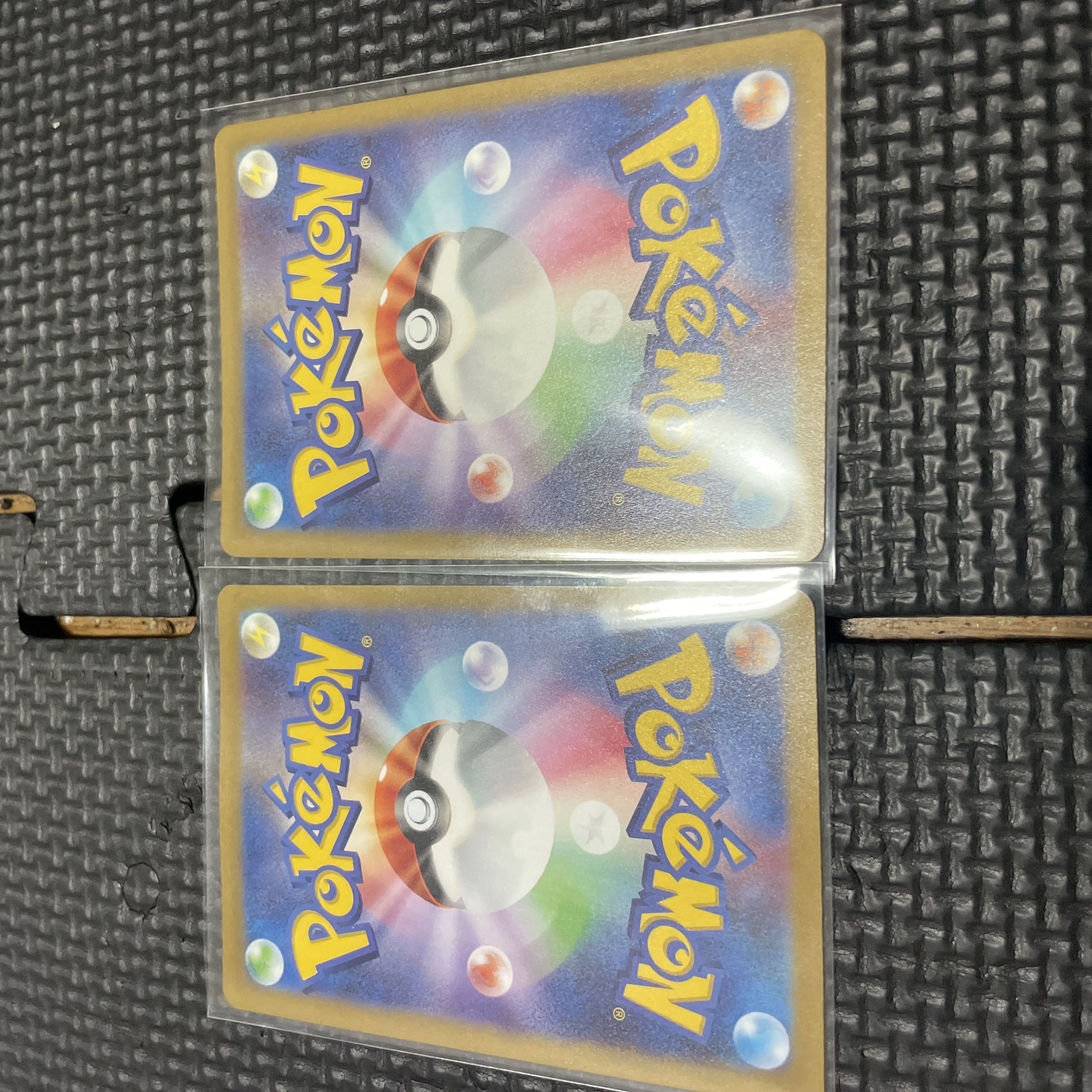 2 Glint SR 246/172 in Elesa 1 Mew UR