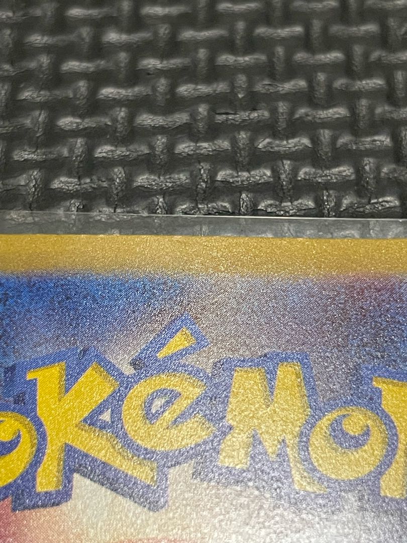 2 Glint SR 246/172 in Elesa 1 Mew UR