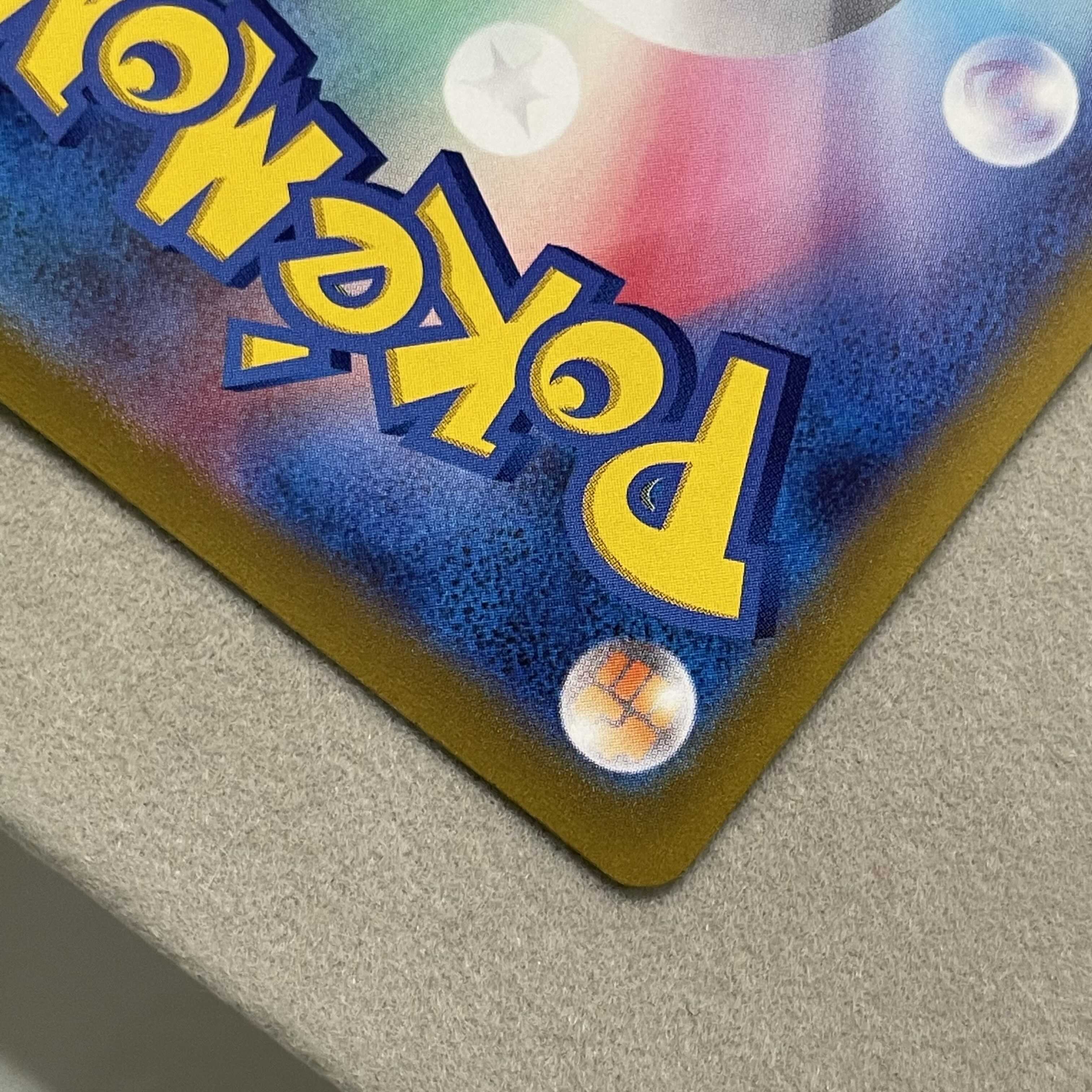 Pokemon Card Glaceonvmax sa