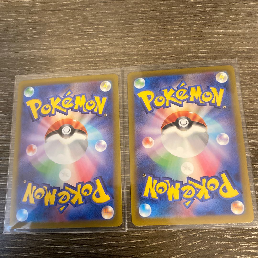 Basic EnergysrBasic Energysr