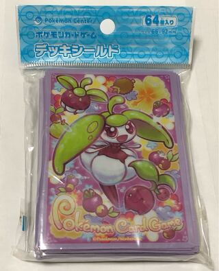 Unopened Pokémon Card Deck Shield Tropical Party Sleeve