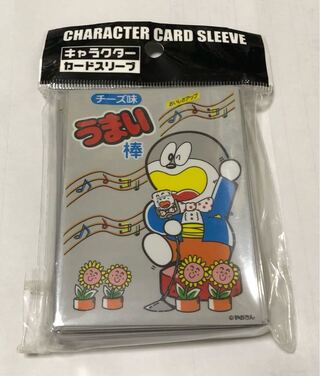 Rare item, unopened! Character Card Sleeve Yumebo(Cheese Flavor) 60pcs
