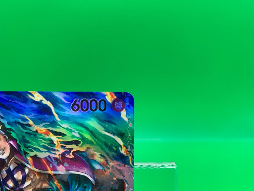 Marco SR OP03-013 1枚