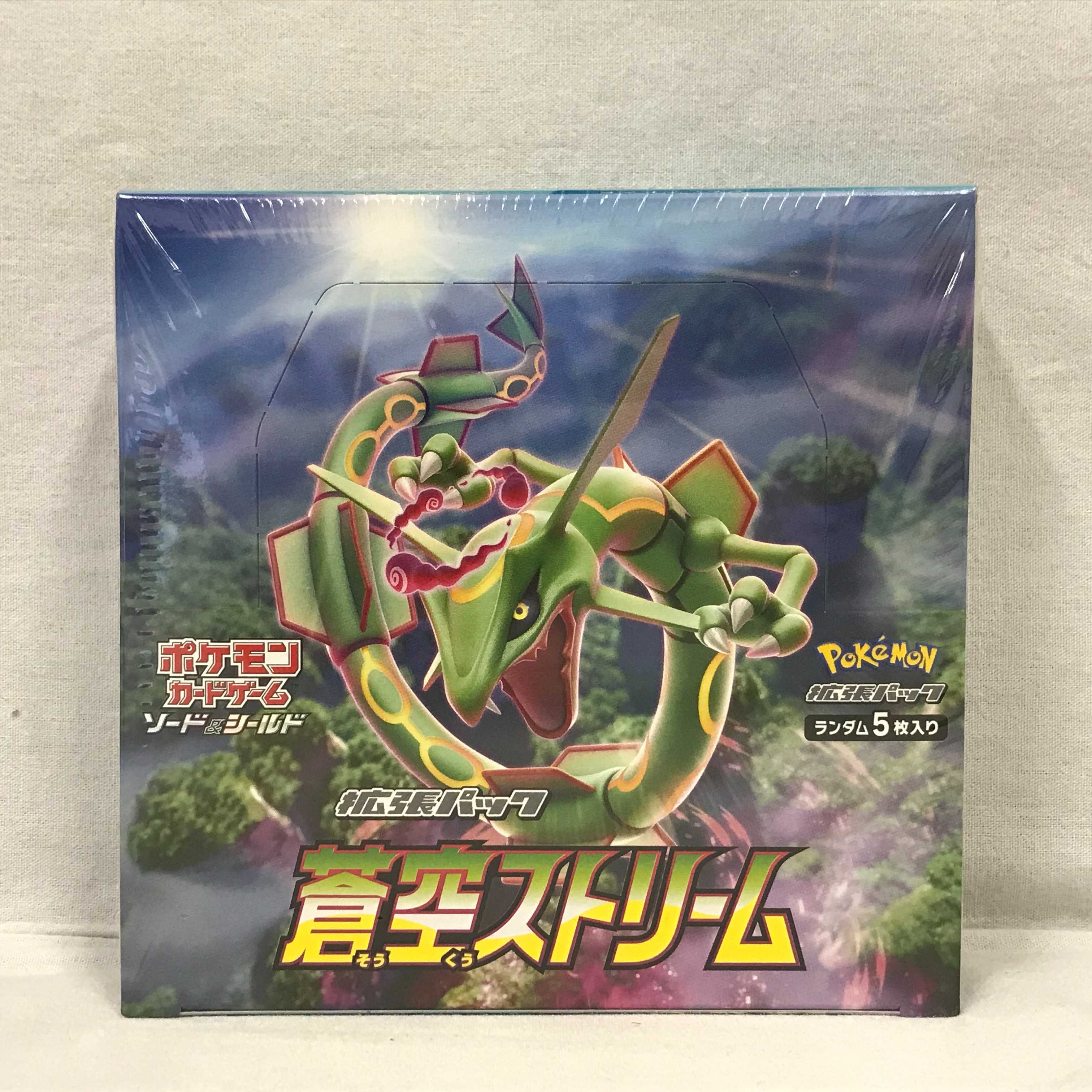 067MD110B Pokémon Card Expansion Pack Aozora Stream, unopened