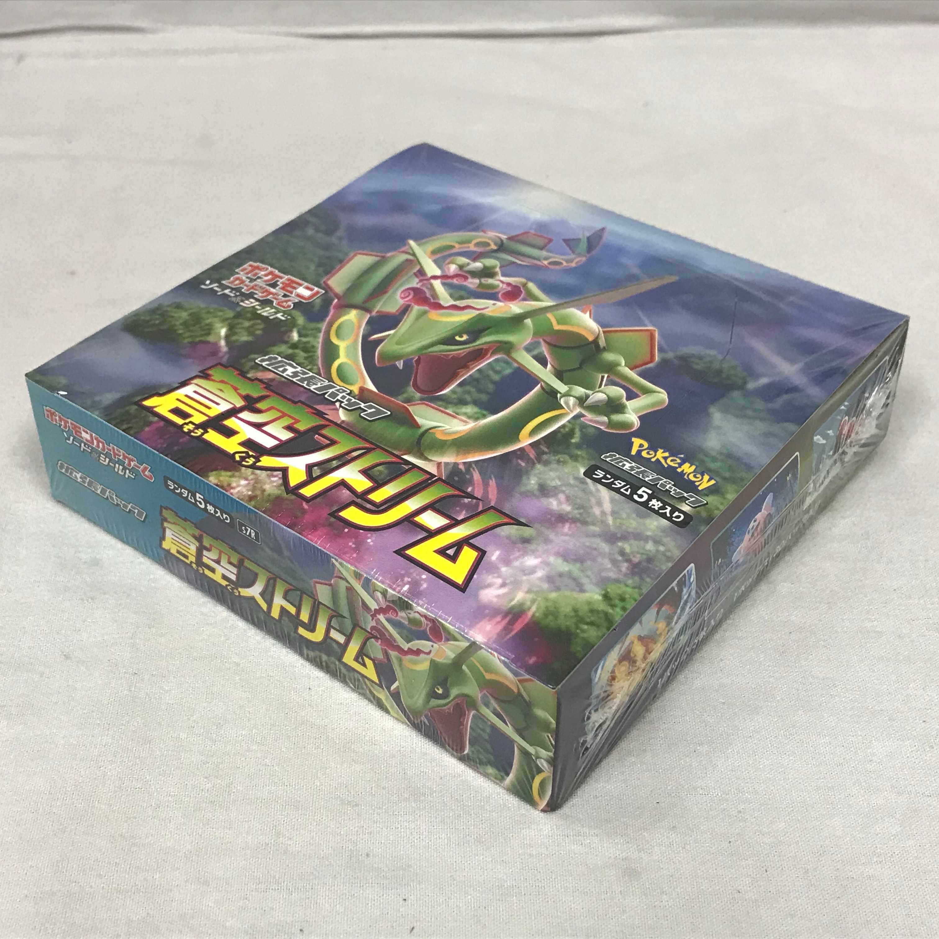 067MD110B Pokémon Card Expansion Pack Aozora Stream, unopened